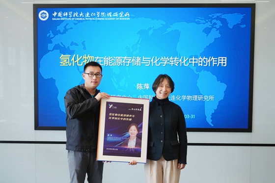 微信图片_20250402111517.jpg