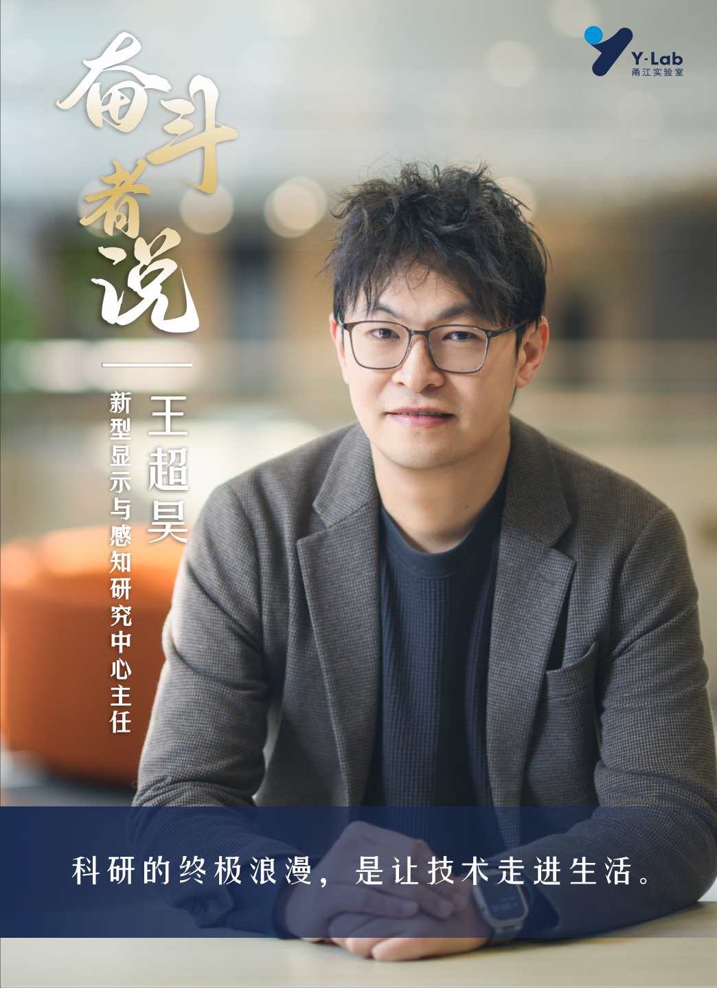 微信图片_20250515150226.png
