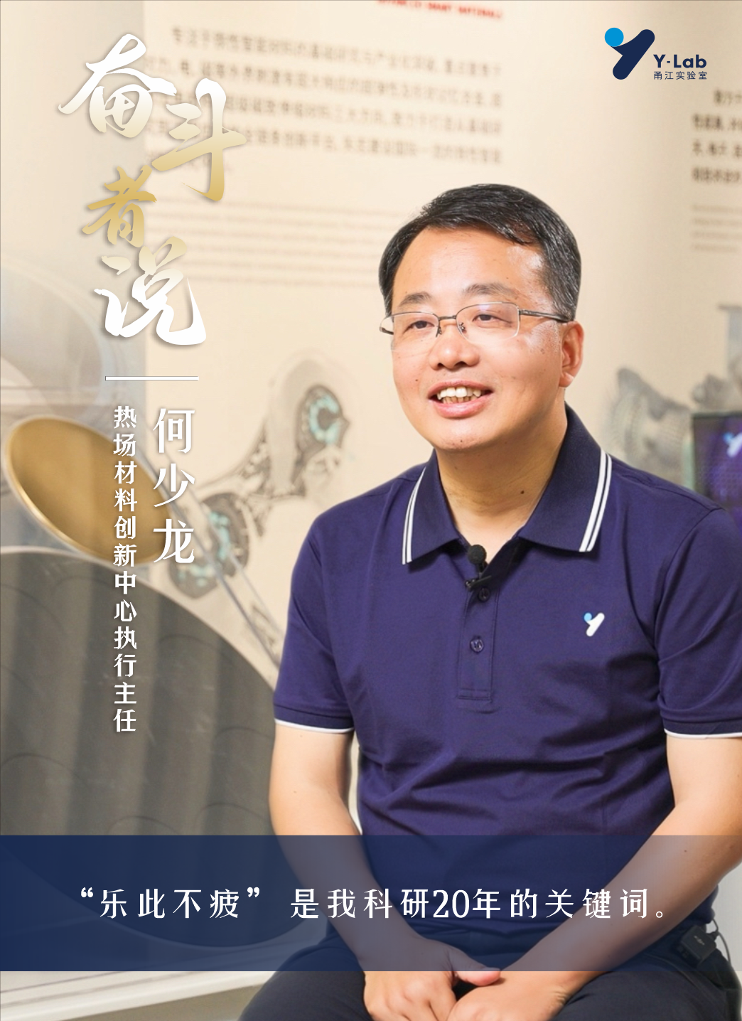 微信图片_20250515150216.png