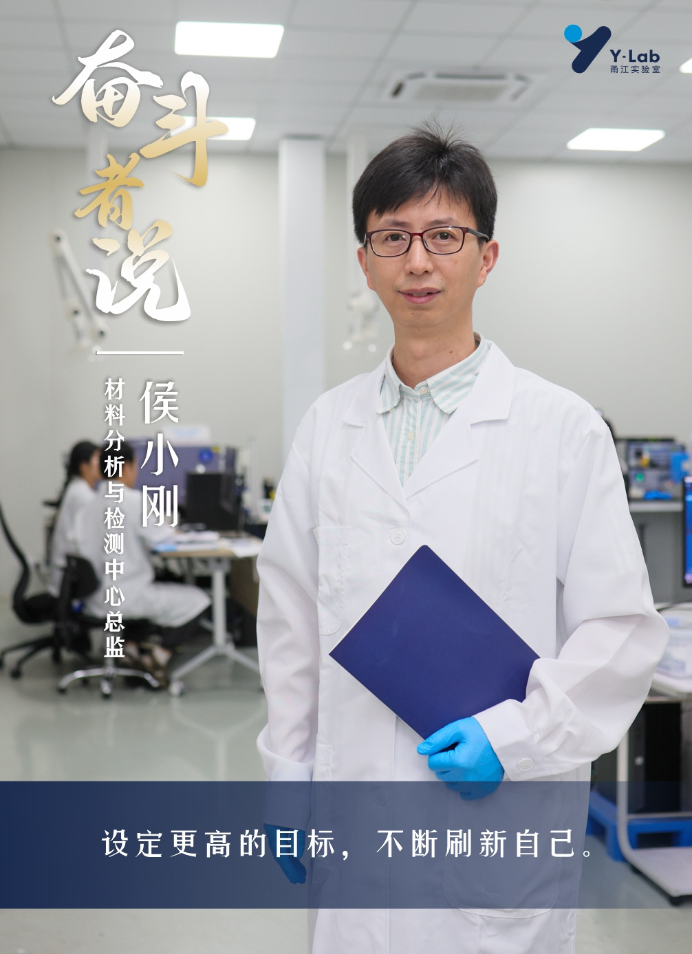 微信图片_20250521111252_副本.png