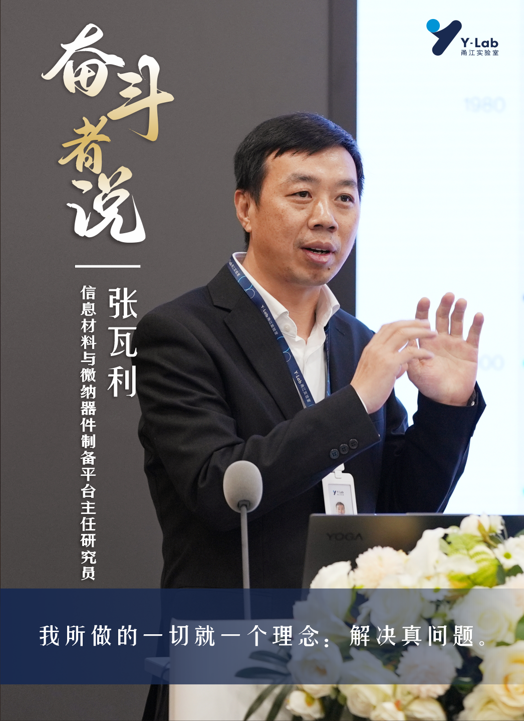 微信图片_20250515150220.png