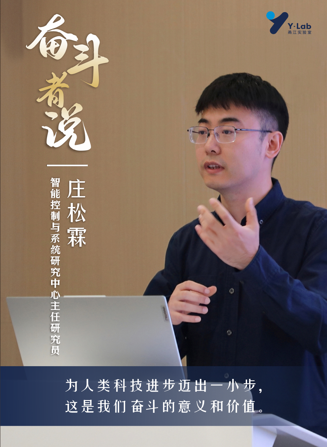 微信图片_20250515161602.png