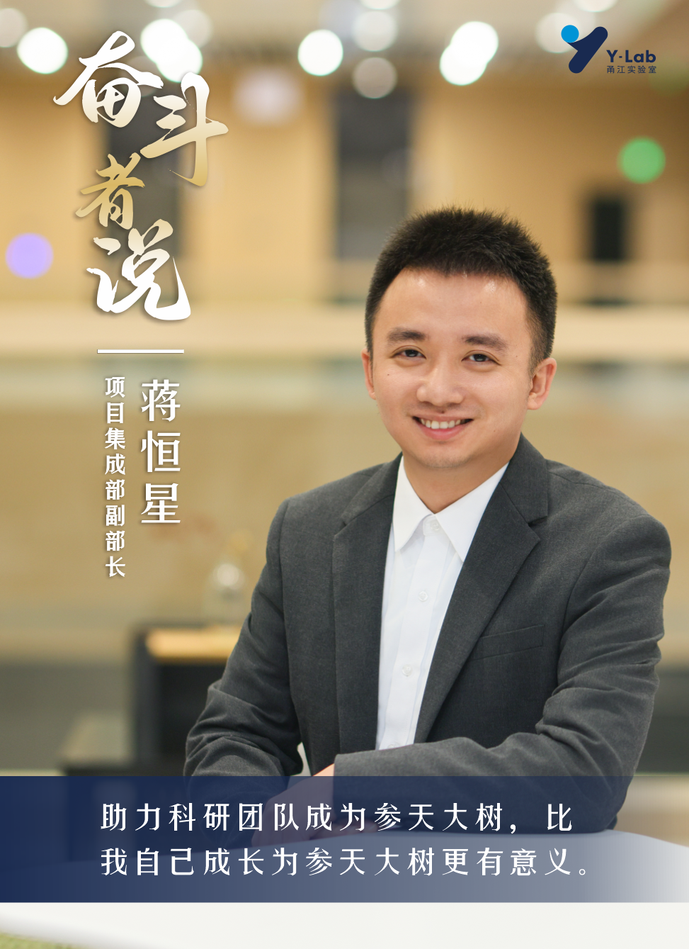 微信图片_20250515150930.png