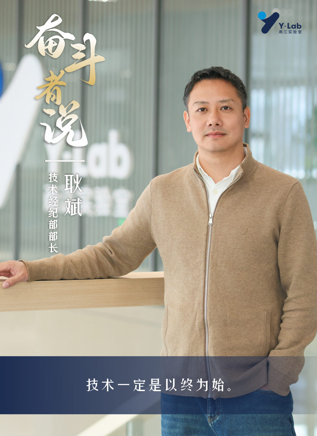 微信图片_20250515153847.png