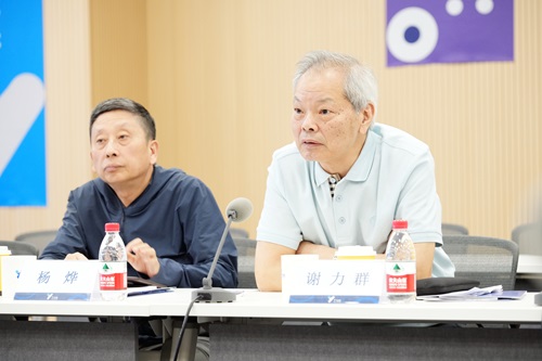 微信图片_20250530193812.jpg