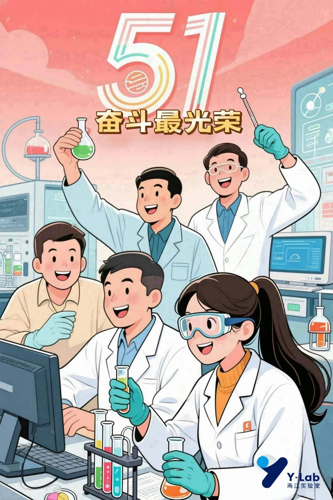 微信图片_20250507100055.jpg