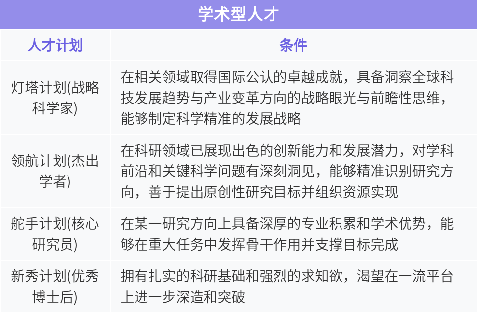 微信图片_20250611120528.png
